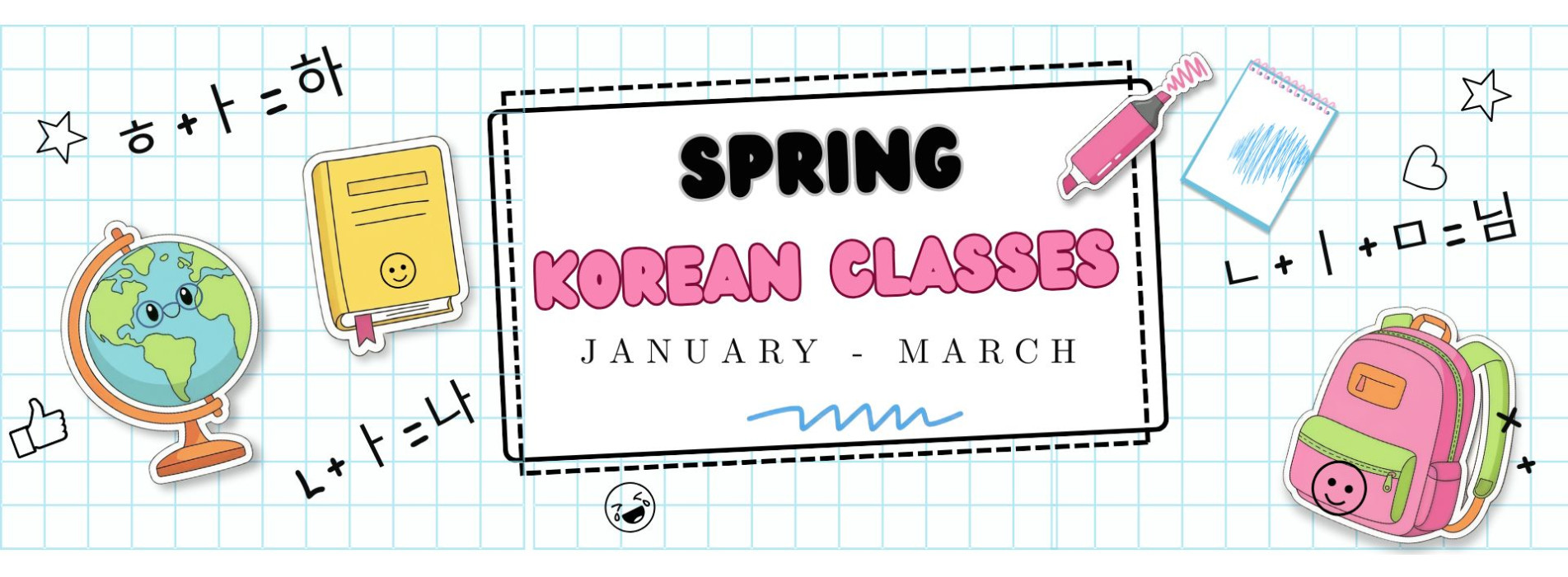 Spring Korean Classes