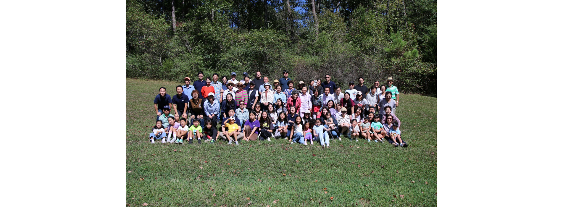 교회 가을 야유회